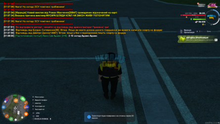 UKRAINE GTA 05.05.2024 01_08_06.png