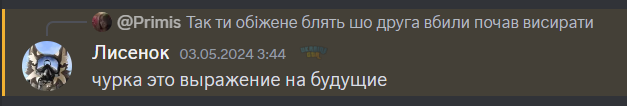 1714863709328.png