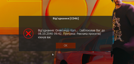 Снимок экрана 2024-05-05 084654.png