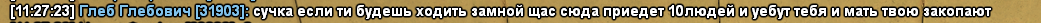 Screenshot 2024-05-05 113919.png