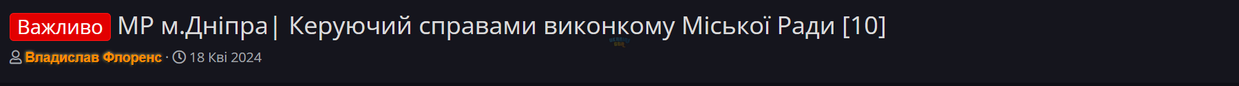 Снимок экрана 2024-05-05 140707.png