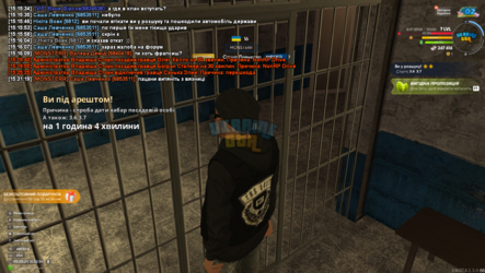 mta-screen_2024-05-05_15-32-55.png