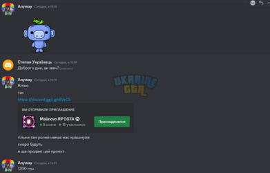 Снимок экрана 2024-05-05 173234.png