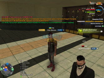 mta-screen_2024-05-04_12-17-19.png