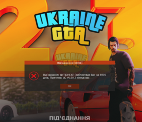 Снимок экрана 2024-05-05 212947.png