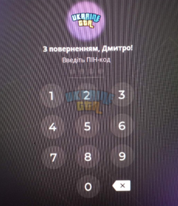 Снимок экрана 2024-05-06 162453.png