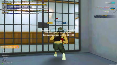 UKRAINE GTA 30.04.2024 02_15_43.png