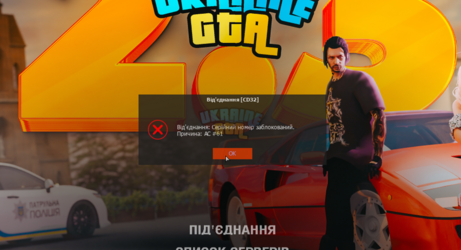 Снимок экрана 2024-05-06 192938.png