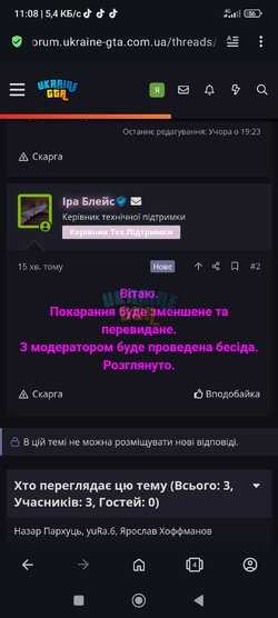 Screenshot_2024-05-07-11-08-54-632_com.opera.browser.jpg