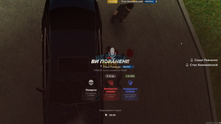 mta-screen_2024-05-07_12-32-30.png