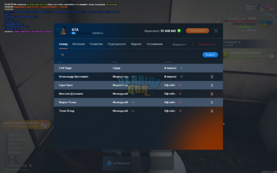 mta-screen_2024-05-07_18-01-15.png