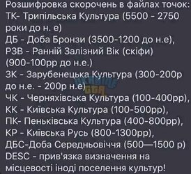 438119416_286106371215096_7259779863738878587_n.jpg