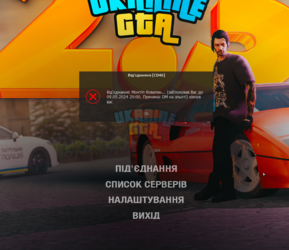 Снимок экрана 2024-05-07 113207.png