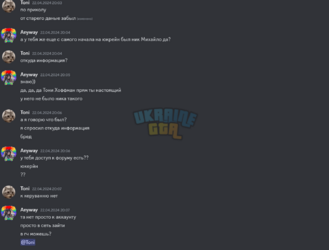 Снимок экрана 2024-05-08 213032.png