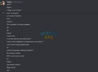 Снимок экрана 2024-05-08 213547.png