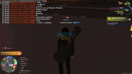mta-screen_2024-05-08_21-36-58.png