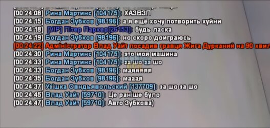 IMG_20240509_010748_909.jpg