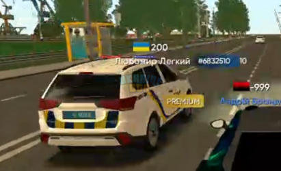 Знімок екрана 2024-05-09 114806.png