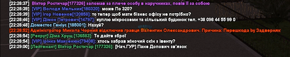 1715259567237.png
