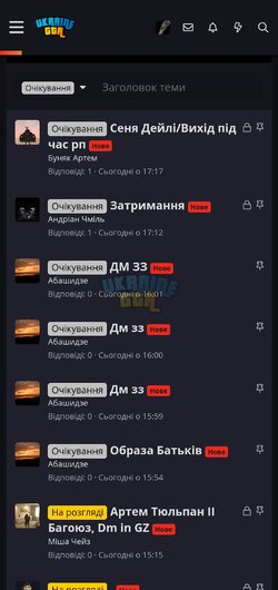 Screenshot_20240509_201755_Chrome.jpg