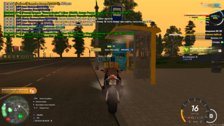 mta-screen_2024-05-09_20-40-35.png
