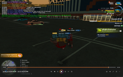 Desktop Screenshot 2024.05.09 - 22.55.14.25.png
