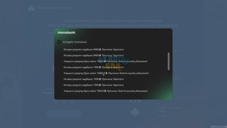 mta-screen_2024-05-10_16-22-47.png