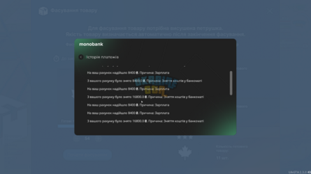 mta-screen_2024-05-10_16-22-54.png