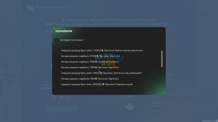 mta-screen_2024-05-10_16-22-35.png