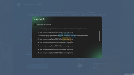 mta-screen_2024-05-10_16-22-42.png