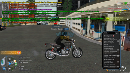 mta-screen_2024-05-07_11-07-27.png