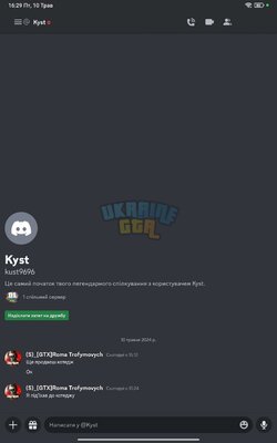 Screenshot_2024-05-10-16-29-52-558_com.discord.jpg