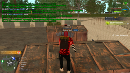 mta-screen_2024-05-11_13-45-20.png