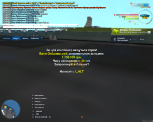 mta-screen_2024-05-11_15-04-58.png