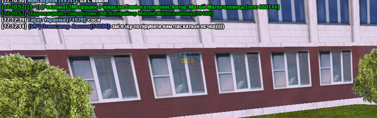 Знімок екрана 2024-05-11 172140.png