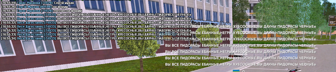 Знімок екрана 2024-05-11 172257.png