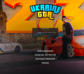 Знімок екрана 2024-05-12 214004.png