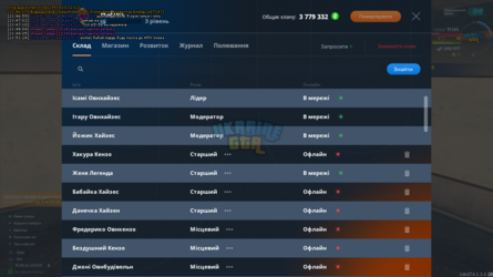 mta-screen_2024-05-13_21-51-31.png