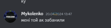 Снимок экрана 2024-05-14 074952.png