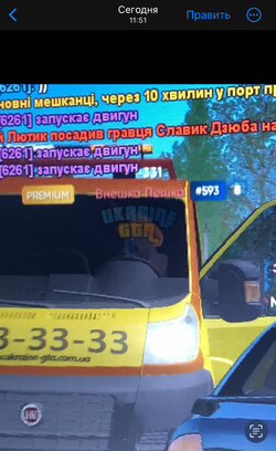 IMG_1715.jpeg