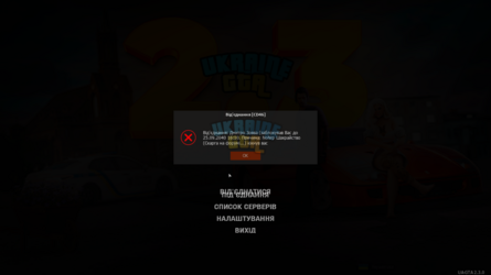 mta-screen_2024-05-14_13-25-36_012632.png
