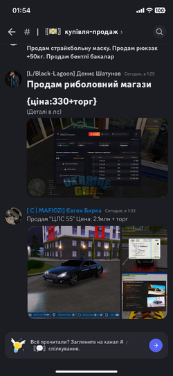 IMG_6216.png