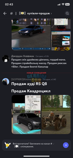 IMG_6222.png