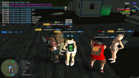 UKRAINE GTA 15.05.2024 2_15_53.png