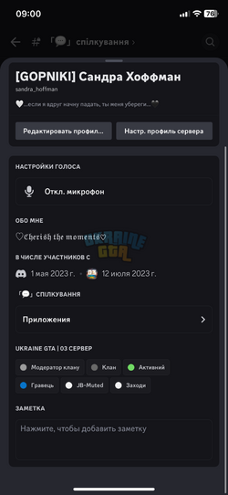 IMG_6227.png