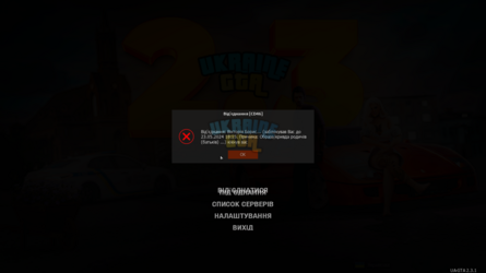 mta-screen_2024-05-17_07-34-47.png