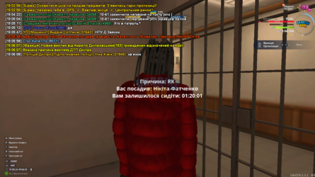 mta-screen_2024-05-17_19-06-13.png
