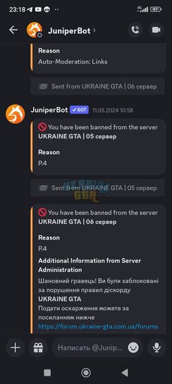 Screenshot_2024-05-17-23-18-56-189_com.discord.jpg