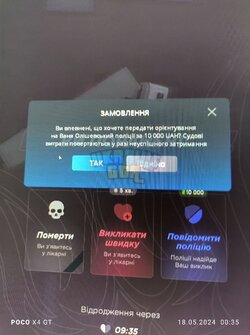 5350501684641653935_121.jpg