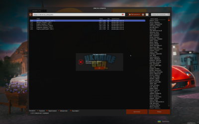 unknown_2024.05.18-03.48.png